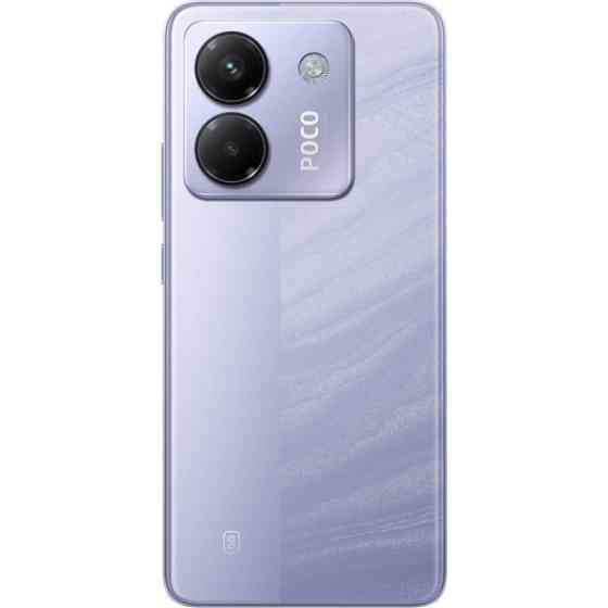Смартфон Xiaomi Poco M7 Pro 5G 12/256GB NFC Purple (No Adapter) Global (Код товару:41675) Харків