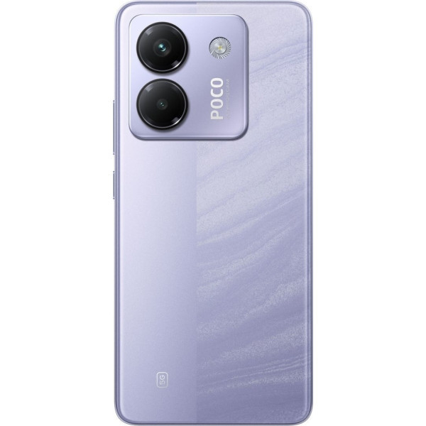 Смартфон Xiaomi Poco M7 Pro 5G 12/256GB NFC Purple (No Adapter) Global (Код товару:41675) Харків - зображення 5