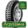 Грузовая шина Pirelli TG 85 (ведущая) 12.00 R24 160/156K Киев
