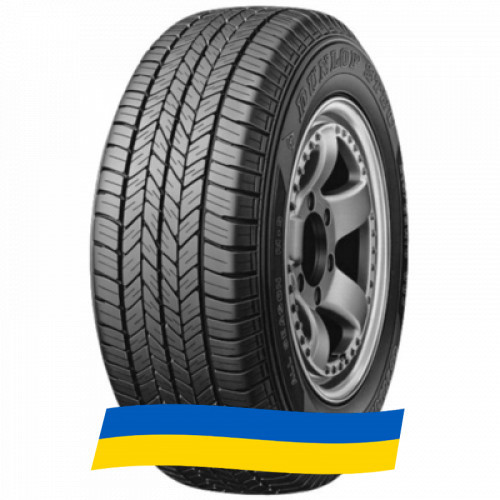 215/60 R17 Dunlop GrandTrek ST20 96H Позашляхова шина Київ - зображення 2