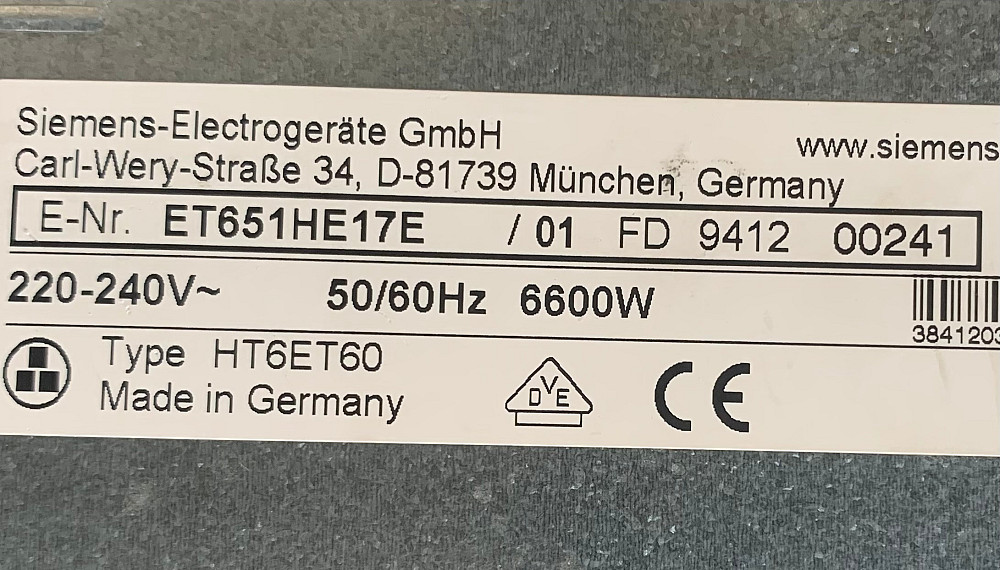 2015рік Поверхня електрична Siemens плита врізна 58х52см Made in Germany Бережани - зображення 3