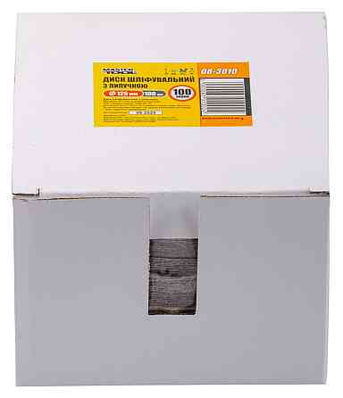 Круг шлифовальный на липучке MASTERTOOL 125 мм зерно 100 SHOWBOX 100 шт 08-3010 Харків