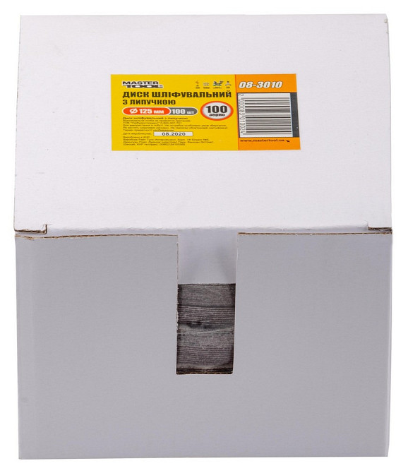 Круг шлифовальный на липучке MASTERTOOL 125 мм зерно 100 SHOWBOX 100 шт 08-3010 Харків - зображення 2