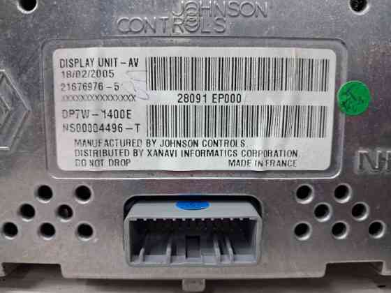 Дисплей информационный Nissan Pathfinder R51 2.5 DIESEL YD25DDTI 2004 (б/у) Киев