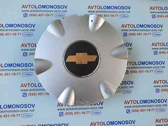 Колпак литого диска Chevrolet Tacuma Такума GM 96452312 Дніпро