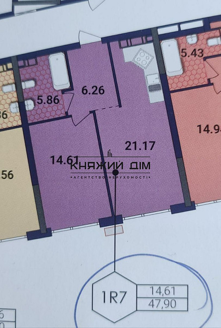 Продаж 1 кім. квартири ЖК Грейт 11 будинок Переуступка! Код № 21146676 Київ - зображення 2