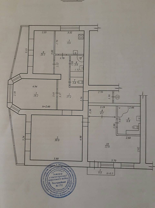 Продам простору 4-кімнатну квартиру Гагаріна Наукі Казакова Днепр - изображение 9