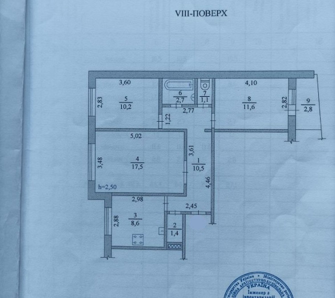Продам 3-к квартиру на Щербины, Левобережный-3, Караван Дніпро - зображення 11