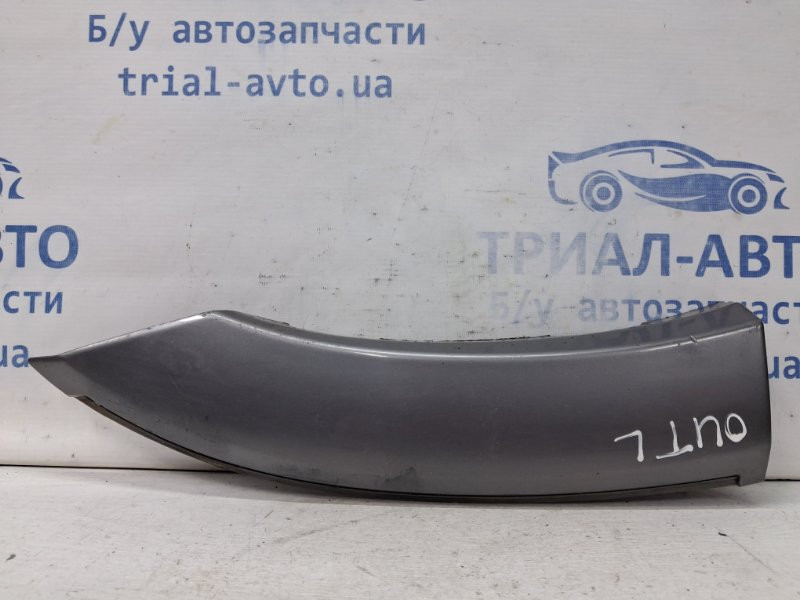 Накладка крыла Mitsubishi Outlander 2003-2006 MN175071 (Арт. 66475) Киев - изображение 1