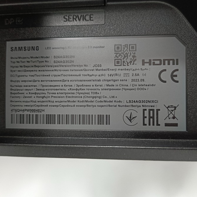 Монітор ігровий Samsung Odyssey G3 (LS24AG302NIXCI) 144Hz Київ - зображення 6
