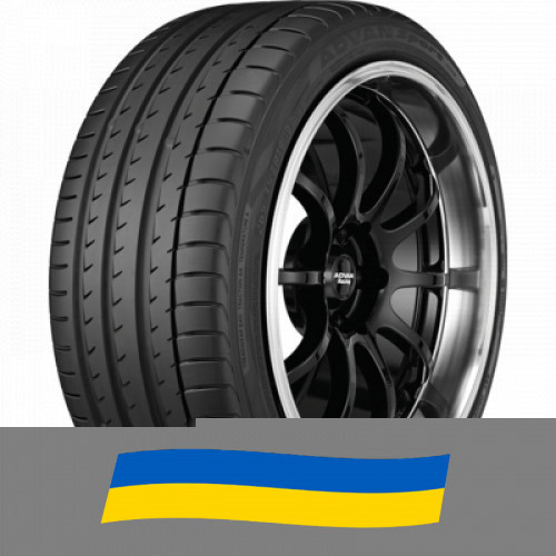 245/35 R21 Yokohama Advan Sport V105 96Y Легкова шина Київ - зображення 1