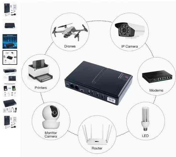 Mini DC UPS, універсальний блок безперебійного живлення з виходами 5V/9V/12V Київ