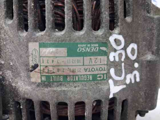 Генератор Toyota Camry 2001-2006 2706020240 (Арт. 68286) Київ
