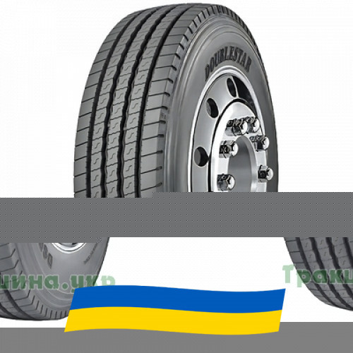 215/75 R17.5 Doublestar DSRS 01 135/133J Рулевая шина Киев - изображение 1