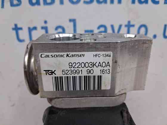 Осушитель кондиционера Infiniti QX60 L50 3.5 БЕНЗИН VQ35DE 2013 (б/у) Киев