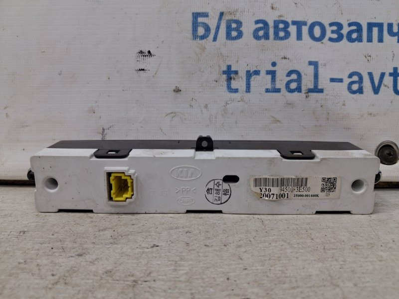 Часы Kia Sorento BL 2.5 DIESEL D4CB 2002 (б/у) Київ - зображення 2