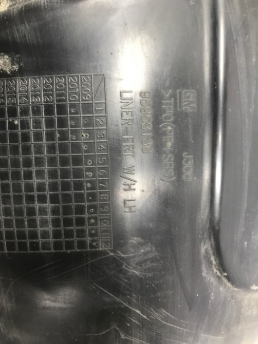 Подкрылок передний левый Chevrolet Cruze 2009-2016 95953136 (Арт. 43699) Киев - изображение 10