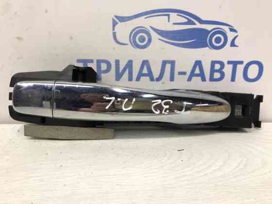 Ручка двери внешняя передняя левая Nissan X-Trail T32 1.6 DIESEL R9M 2014 (б/у) Киев