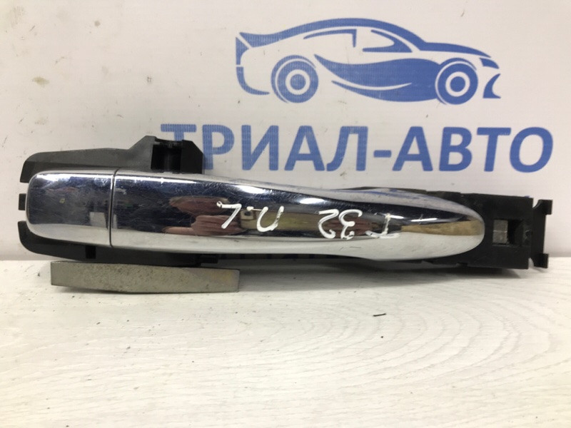 Ручка двери внешняя передняя левая Nissan X-Trail T32 1.6 DIESEL R9M 2014 (б/у) Київ - зображення 1