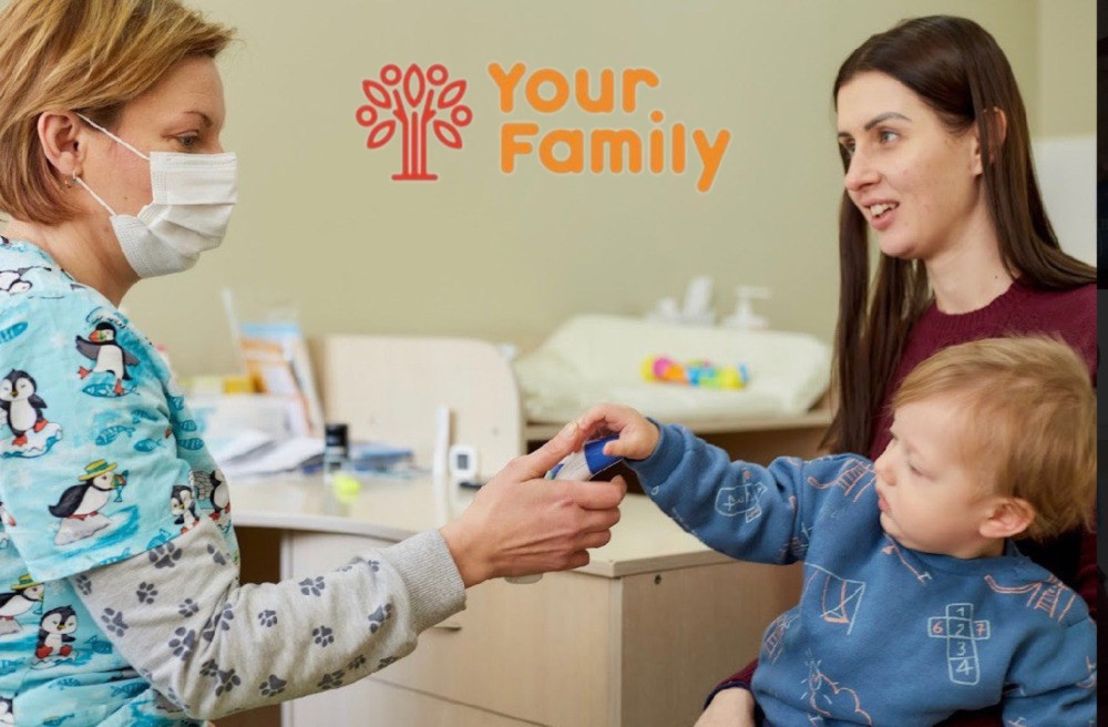 Your Family - це комплексне рішення Ваших проблем зі здоров'ям. Харків - зображення 2
