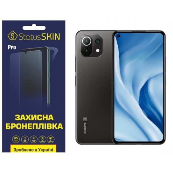 Поліуретанова плівка StatusSKIN Pro на екран Xiaomi Mi 11 Lite/11 Lite 5G Матова (Код товару:26868) Харків - зображення 1