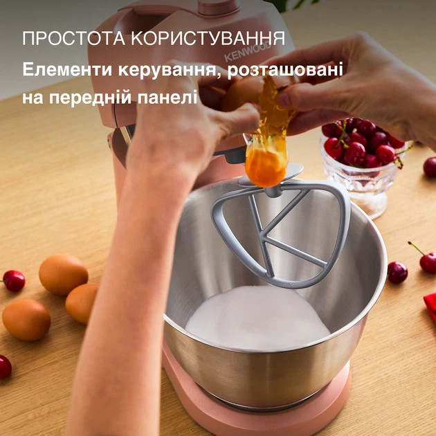 Кухонная машина Kenwood Go Collection KZM35.000RD 800 Вт красная Київ - зображення 7