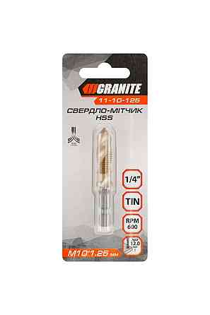 Сверло-метчик GRANITE HSS M10х1.25 мм DIN338 11-10-125 Харків
