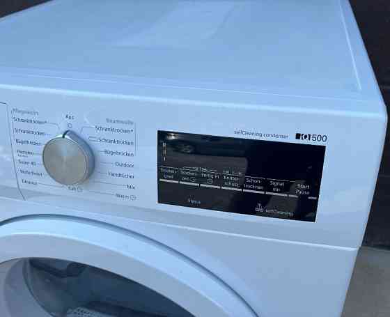 2017рік Сушка сушильная машина Siemens IQ500 тепловий насос 1000Вт Бережаны