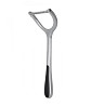 Овощечистка Lessner 10220 16.5 см Київ