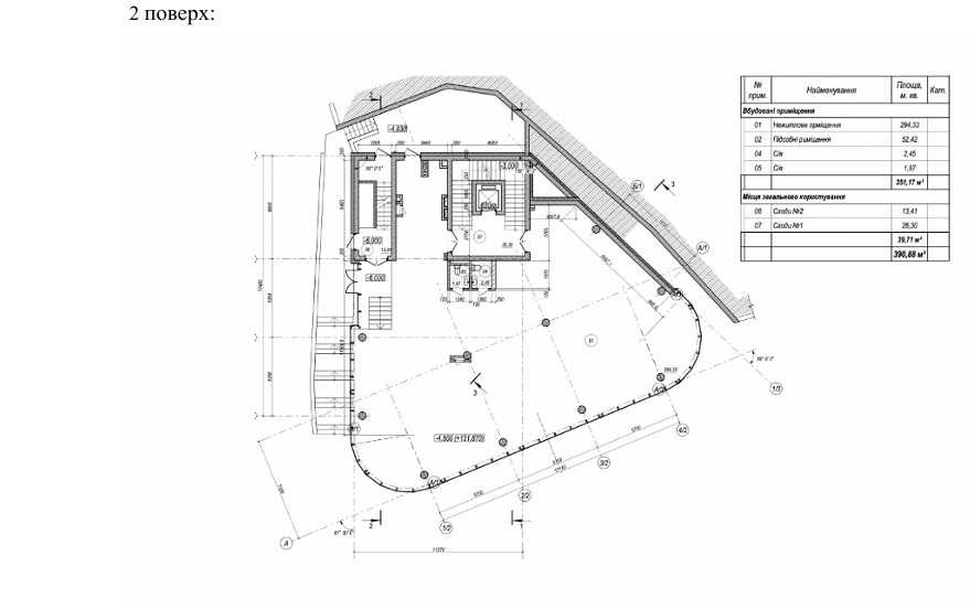 долгосрочная аренда помещения свободного назначения, здания Киев, Печерский, 9500 $/мес. Київ - зображення 6