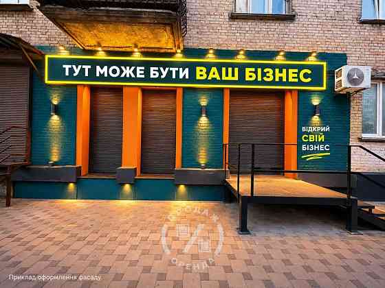 долгосрочная аренда торговые площади Киев, Соломенский, 50000 грн./мес. Київ