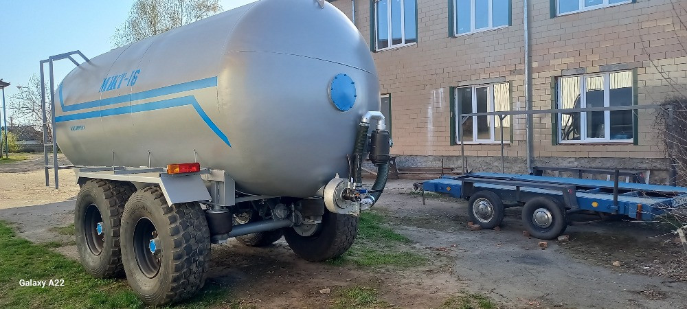 Бочка МЖТ-16 для води, хім.сумішей, КАС Белая Церковь - изображение 3
