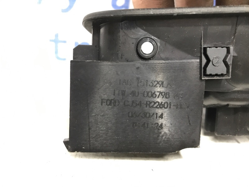 Ручка двери внутреняя передняя левая Ford Kuga 2011-2019 CJ54R22601BCW (Арт. 46828) Київ - зображення 4