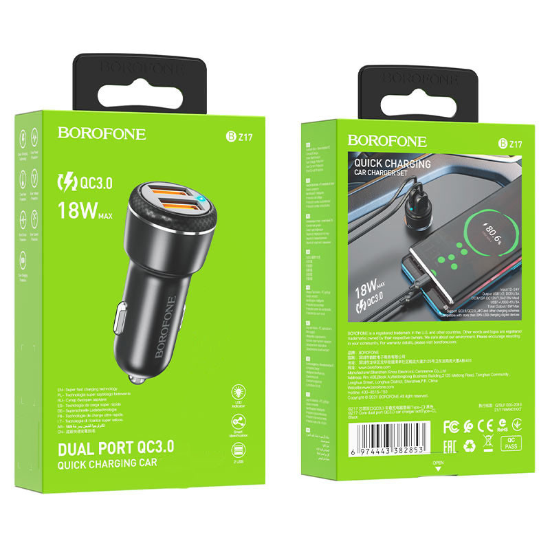 АЗУ Borofone BZ17 Core QC3.0 3A (2USB-A) Херсон - изображение 6