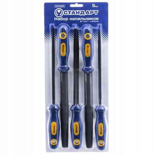 Набор напильников 5шт. 200 мм СТАНДАРТ SFF0501 Харків