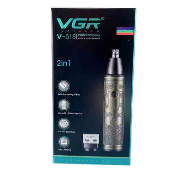 Триммер VGR V-618 золотистый Киев