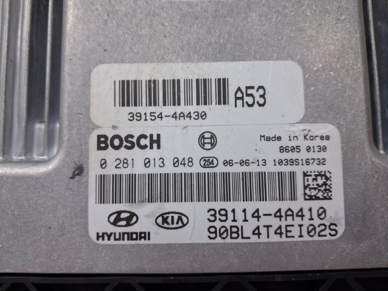 Блок управления двигателем Kia Sorento 2002-2011 391144A410 (Арт. 63004) Киев - изображение 4