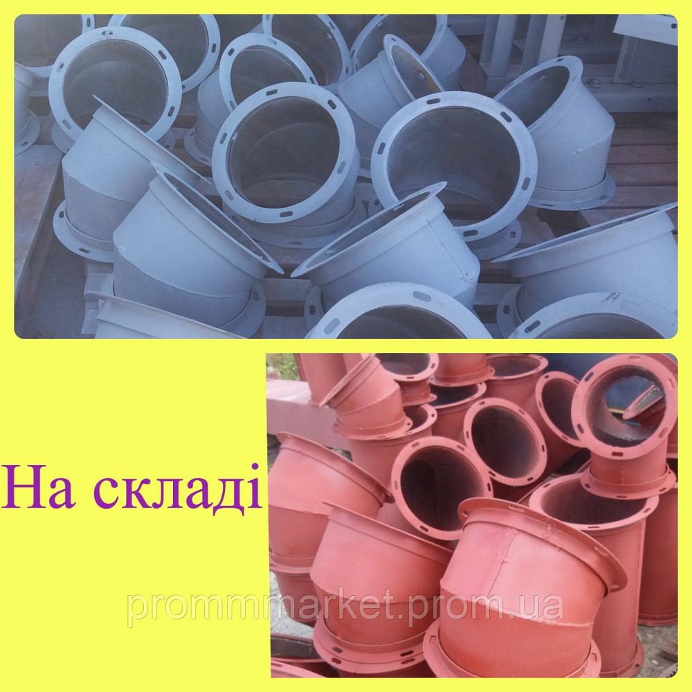 Сектор Ø200 Дніпро - зображення 2