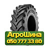 710/75R42 BKT AGRIMAX FORTIS 175/172D/E Сельхоз шина Київ