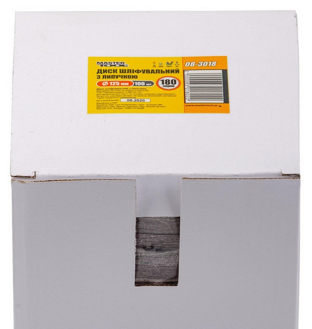 Круг шлифовальный на липучке MASTERTOOL 125 мм зерно 180 SHOWBOX 100 шт 08-3018PC Харьков - изображение 2