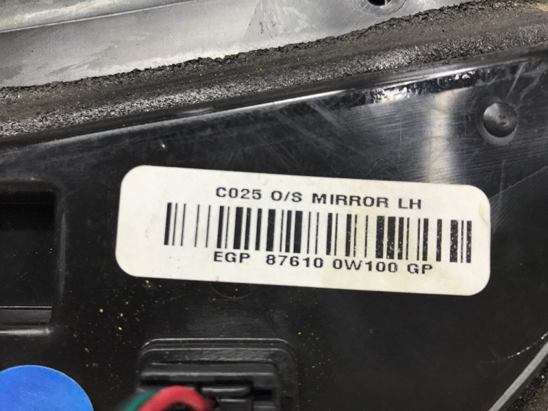 Зеркало левое Hyundai Santa fe 2005-2012 87610-2B300 (Арт. 52367) Київ - зображення 8