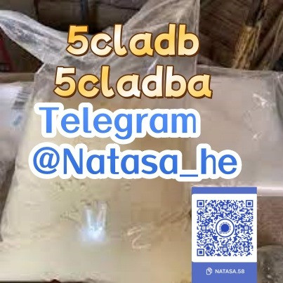 5cla dba precursor 5cl raw materials 5cl adb 5cl adba Винница - изображение 1