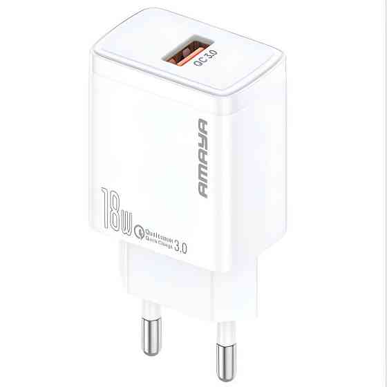 СЗУ Amaya E59S QC3.0 18W (1USB-A) + кабель USB to Type-C Херсон