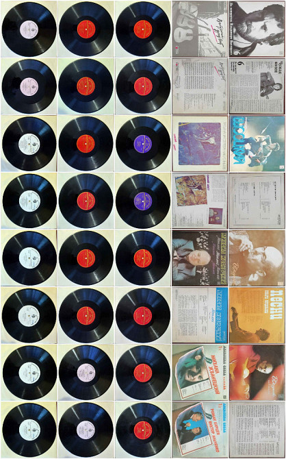 Вінілові платівки в чудовому і гарному стані (Jazz, Classical, Rock, POP...) Вінниця - зображення 6