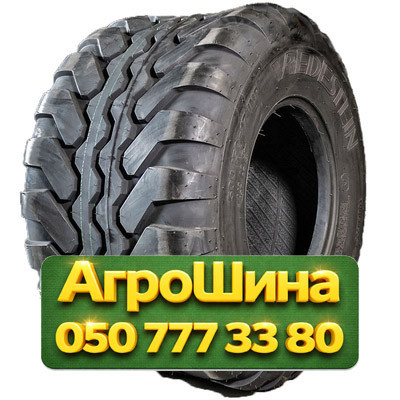 400/60R15.5 Vredestein Flotation+ 145/133A8/A8 TL Сельхоз шина Киев - изображение 1
