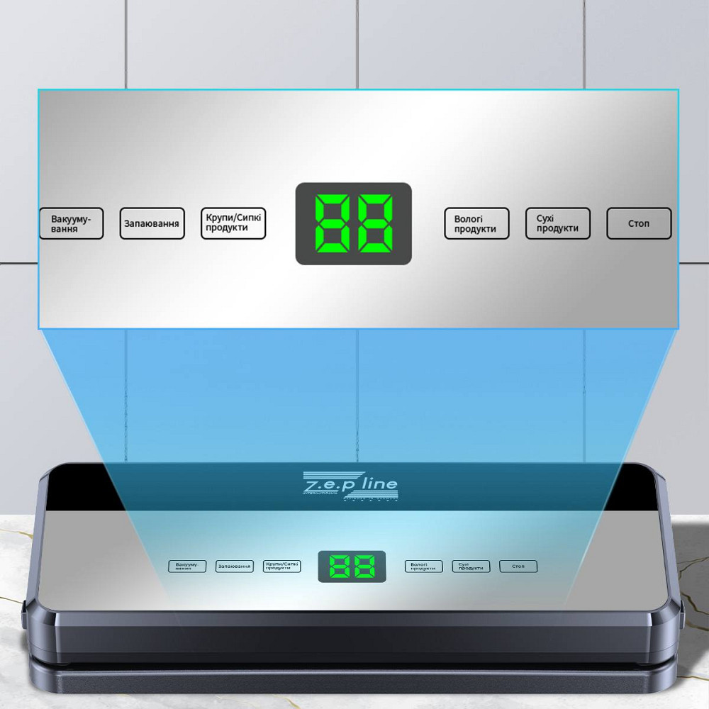Вакууматор с 20 вакуумными пакетами и рулоном Zepline ZP-00357 200 Вт серебристый Київ - зображення 2