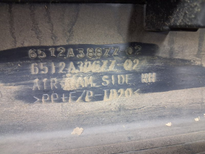 Накладка порога внешняя правая Mitsubishi ASX GA 1.8 DIESEL 4N13 2010 (б/у) Киев - изображение 7