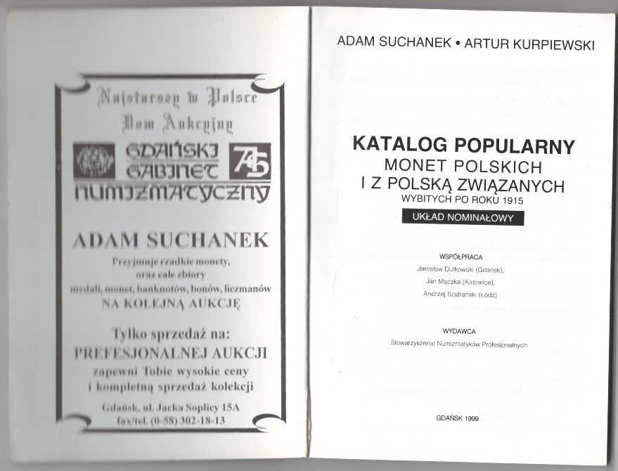 Популярний каталог польських і пов'язаних з Польщею монет, викарбуваних після 1915 року Харьков - изображение 2