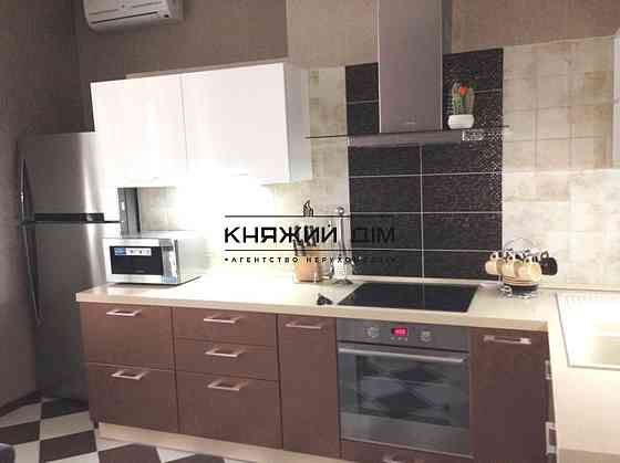 Шикарна 1-кімнатна ЖК Пори Року 1174116 Киев