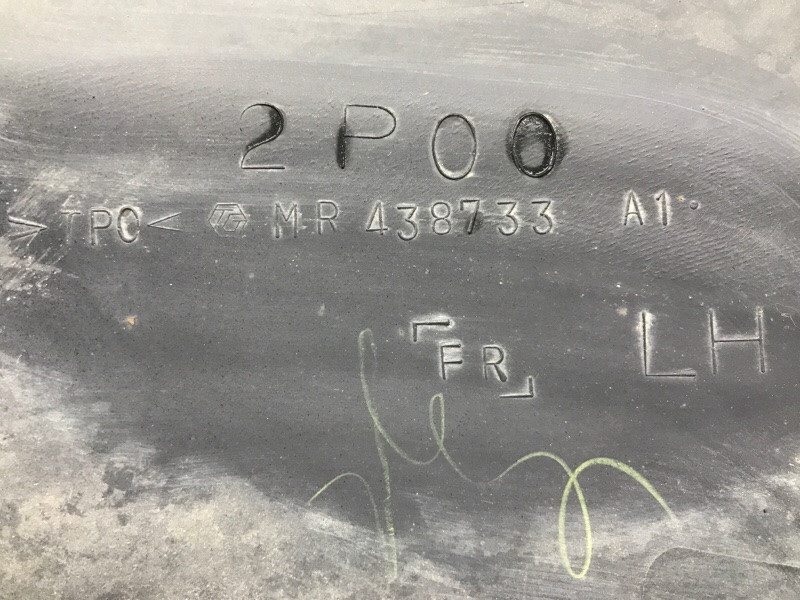 Брызговик задний левый Mitsubishi Pajero Wagon 3 3.2 ДИЗЕЛЬ 4M41 1999 (б/у) Киев - изображение 5